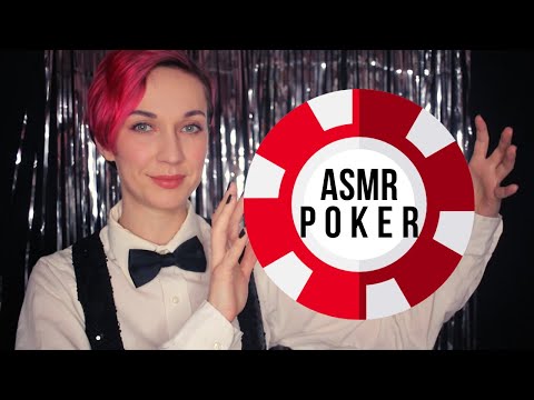 Видео: 🃏 АСМР Русский покер. Шепот / ASMR Russian poker. Whisper🃏