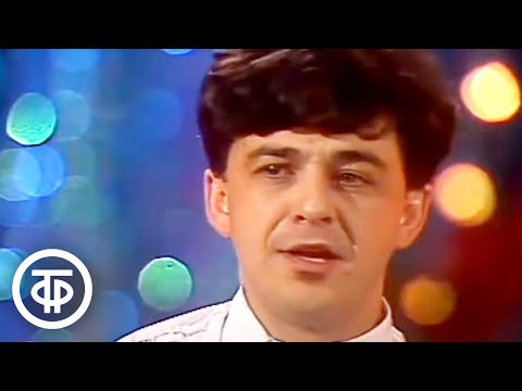 Видео: Игорь Саруханов "Я хочу побыть один" (1991)