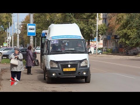 Видео: Информканал "Город" Рубцовск (25.09.2019)