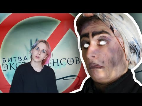 Видео: АлчеРЕАКЦИЯ TheBrianMaps - ЗАПРЕЩЁННЫЙ ВЫПУСК БИТВЫ ЭКСТРАСЕНСОВ