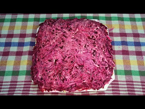 Видео: Простий, дешевий та смачний салат Наполеон, рецепт з яблуком та твердим сиром