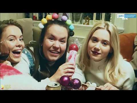 Видео: ►Музыкальная нарезка || SKAM