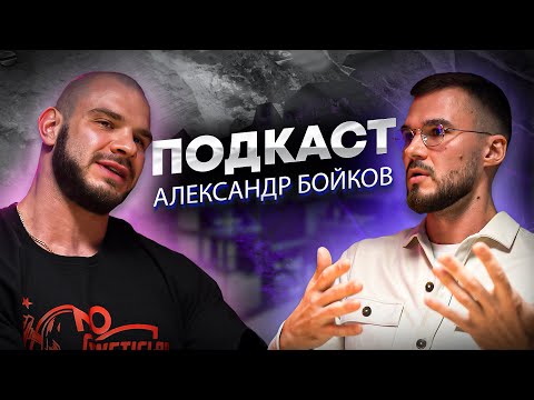 Видео: ВСЁ ОБ АНАЛИЗАХ КРОВИ | КУРСЫ И ДОЗИРОВКИ СТЕРОИДОВ | СПОРТИВНОЕ ПИТАНИЕ МИФЫ | ХАЛИУЛИН БОЙКОВ