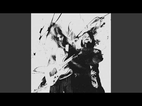 Видео: забудь меня