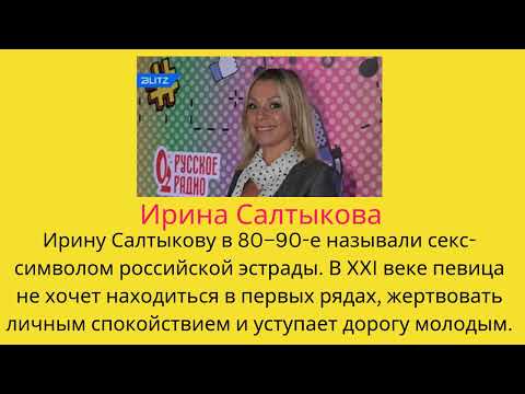 Видео: Квиз 90-е ,часть 2 (Исправленный) ! веселая викторина ! Предметы , группы , актёры