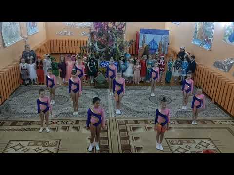 Видео: Спортивное отделение.  Гимнастика