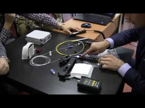 Видео: Как измерить затухание сигнала в волоконно-оптической линии?