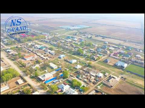 Видео: Мақтаарал ауд. Игілік.(Коминтерн)