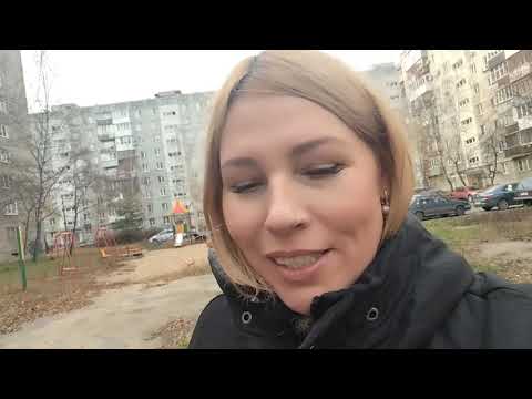 Видео: Выбираю сумочку, зашла в Магнит косметик. 