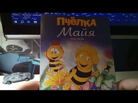 Видео: обзор на новую коллекцию DVD дисков