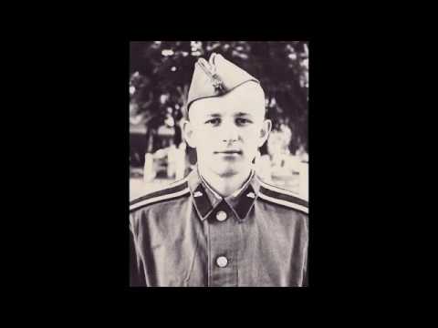 Видео: "МЫ БЫЛИ КУРСАНТАМИ"