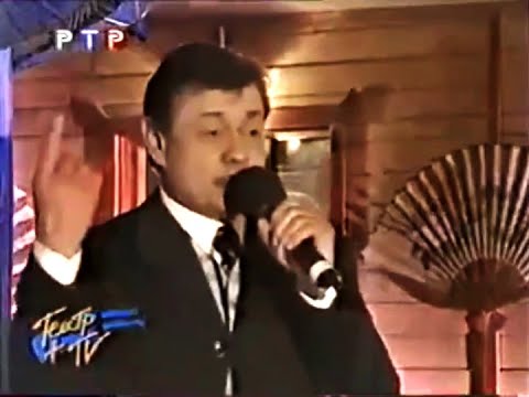 Видео: Николай Караченцов - Моя маленькая леди