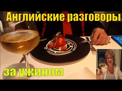 Видео: НА ТЕНЕРИФЕ НАС ОБОКРАЛИ.. И НЕ ТОЛЬКО НАС. АНГЛИЙСКИЙ АКЦЕНТ.  РАССКАЗЫВАЮ.