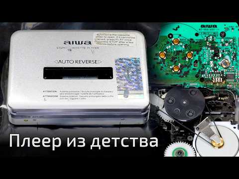 Видео: Одноприводной экономичный PX407