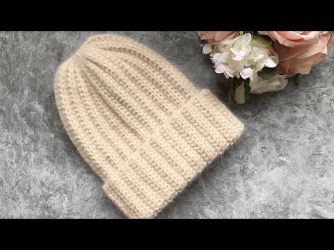 Видео: ВЯЖЕМ ЖЕНСКУЮ ШАПКУ С ОТВОРОТОМ ФРАНЦУЗСКОЙ РЕЗИНКОЙ! KNITTED HAT