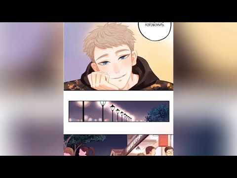 Видео: История мужчины за 30 [озвучка яой манги] главы 0-39