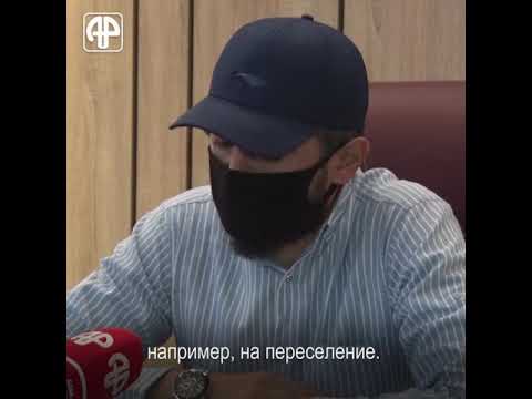 Видео: Сокинони Душанбе: хонаамонро чаппа мекунанд