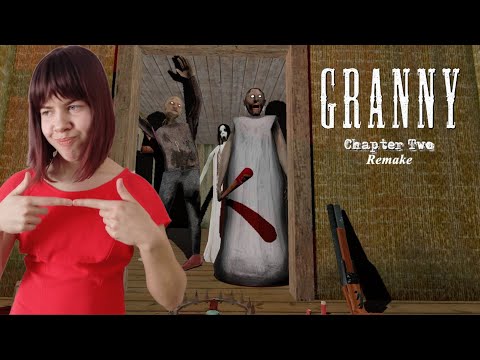Видео: 🤯СБЕЖАЛА ЧЕРЕЗ ТЕКСТУРЫ и ПОЛУЧИЛА по ШАПКЕ ▻ Granny Chapter Two REMAKE ▻ ПРОХОЖДЕНИЕ ИГРЫ Гренни 2