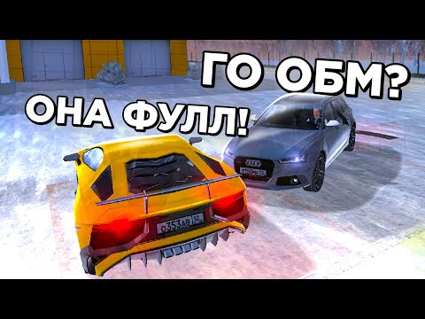 Видео: ОХОТА НА КИДАЛ на БЛЕК РАША #92 - BLACK RUSSIA ( не ФУЛЛОВАЯ тачка )
