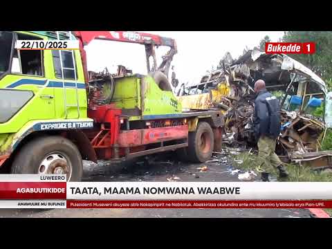 Видео: Мать, отец и ребенок погибли в автокатастрофе