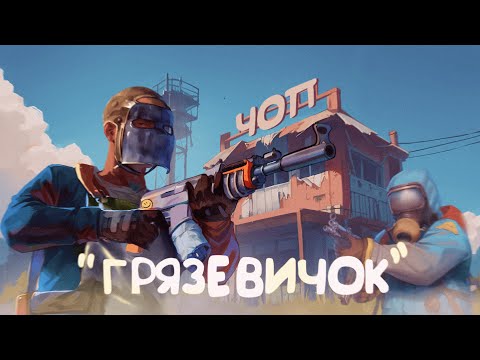 Видео: 100 ДНЕЙ ОХРАНЯЕМ ДОМ КЛАНА НОВИЧКОВ | UNTURNED RUST