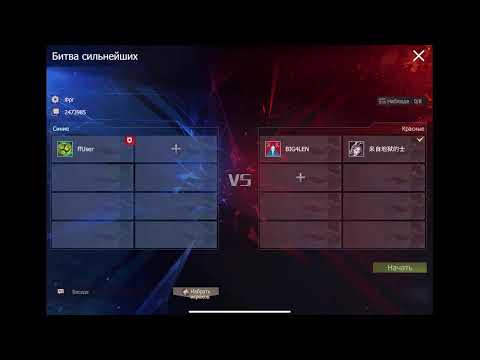 Видео: Играем и чилим на разных серверах | Last Island Of Survival