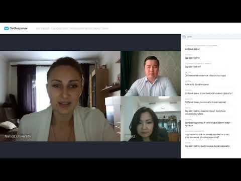 Видео: Актуарий - профессия с большими возможностями