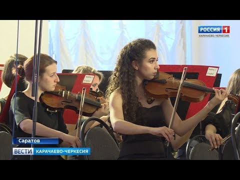 Видео: Мировая премьера карачаево-балкарской симфонии "МИНГИ ТАУ" композитора Ахмата Малкандуева