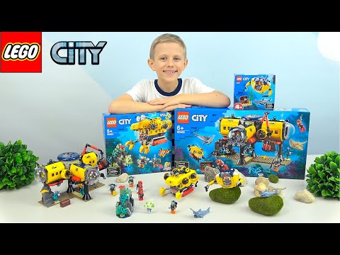 Видео: Лего Сити ОКЕАН и Даник | LEGO 60264 ПОДВОДНАЯ ЛОДКА и LEGO 60263 СУБМАРИНА
