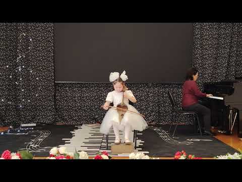 Видео: «Қандай көркем-менің туған өлкем» Облыстық байқау. Қыл қобыз. Серікқызы Ерке. 6жас