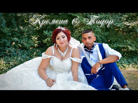 Видео: Сватбата на Тодор и Кремена от гр. Белослав – 15.08.2021 г.