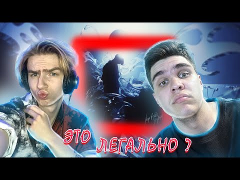 Видео: 💟ИНТЕРНАЛ - Когда в тебя не верят | РЕАКЦИЯ EZGRELL #интернал 💟