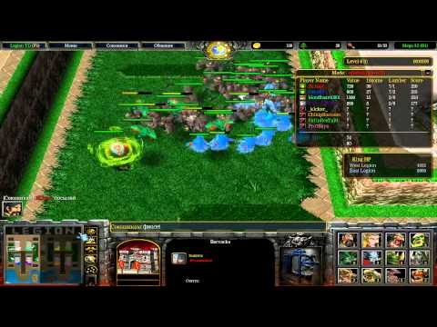 Видео: LTD две игры