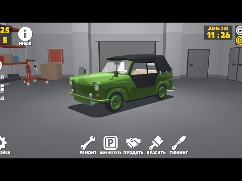 Видео: Гонки на армейце (TB-601 (Армия)) (#4)