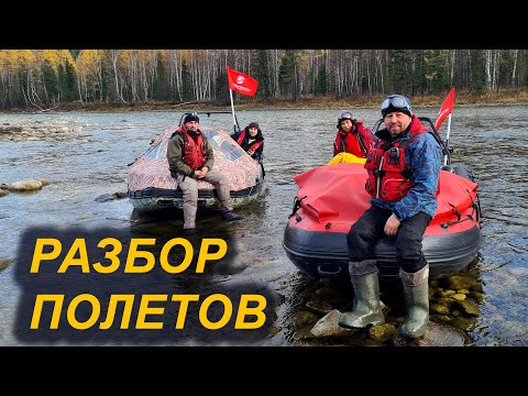 Видео: НАКОНЕЦ ТО! 2500 км. РАЗБИРАЕМ ТЕСТОВУЮ ЛОДКУ. ПВХ+ТПУ БРОНИРОВАНИЕ , ЭЛЕКТРОУСИЛИТЕЛЬ и ВОДОМЕТ.