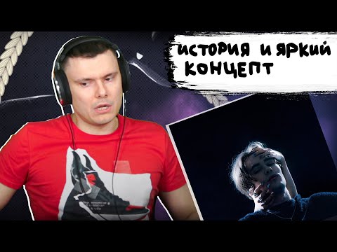 Видео: PUSSYKILLER — PRICE OF FUTURE | Реакция и разбор