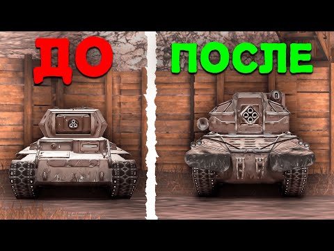 Видео: С НУЛЯ ДО МБ-64 в Tanks Blitz