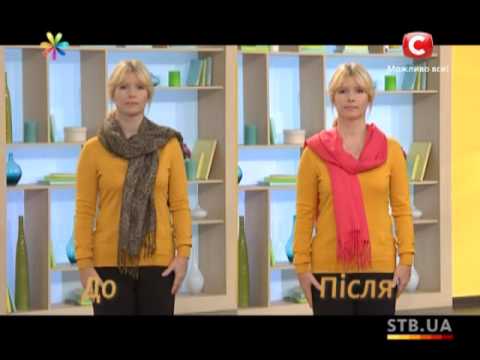 Видео: Выбираем шарф, который сделает вас самой стильной - Все буде добре - Выпуск 288 - 14.11.2013