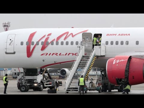 Видео: Спасите "ВИМ-Авиа"!