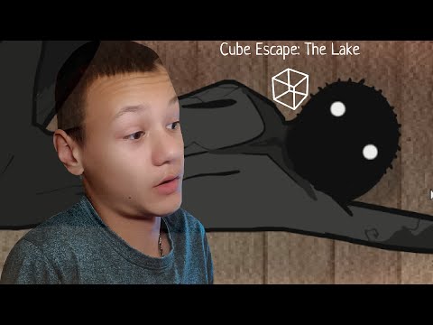 Видео: Короткоигрушка ► Cube Escape The Lake ► Прокачать мозг