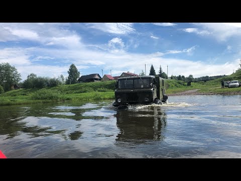 Видео: День второй.