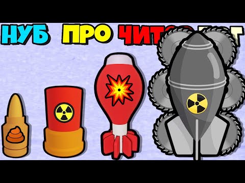 Видео: ЭВОЛЮЦИЯ СУПЕР ПУЛЬ, МАКСИМАЛЬНЫЙ УРОВЕНЬ Bullet Stack Run 3D
