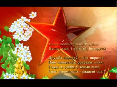 Видео: ОНТ (26.08.2015) Конец эфира (часы с музыкой)