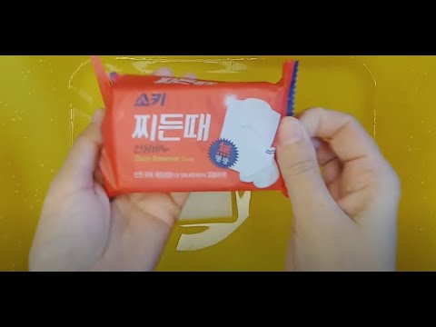 Видео: 💥ТАРСКИЙ МЫЛОВАР I БАХАРАЗ РОЗА И КОРЕЙСКОЕ МЫЛО💥