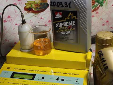 Видео: Масло Petro-Canada Supreme C3-X Synthetic 5W-30 проверка CCS при.. -30гр.