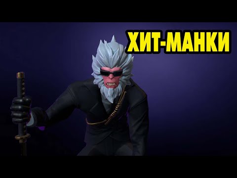 Видео: MARVEL Strike Force #119 ОБЕЗЬЯНА УБИЙЦА 😂