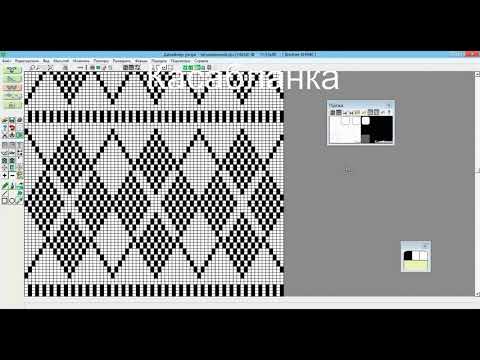 Видео: Прессовый узор в ДК8
