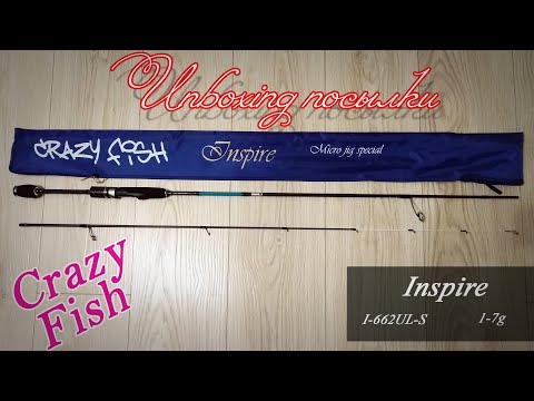 Видео: Спиннинг Crazy Fish Inspire 662 UL-S.Микроджиг и не только!!!