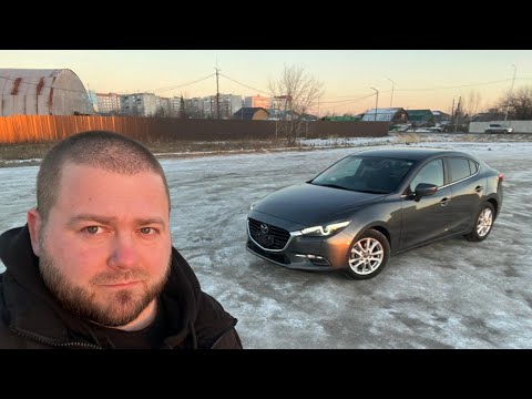 Видео: Из Приморья в Сибирь. Перегон Mazda Axela (Mazda 3)
