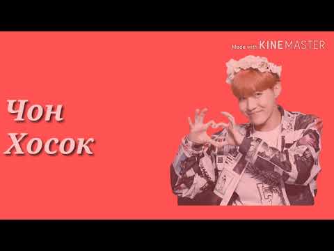 Видео: |[Реакция BTS] Когда ты внезапно начала рожать.|